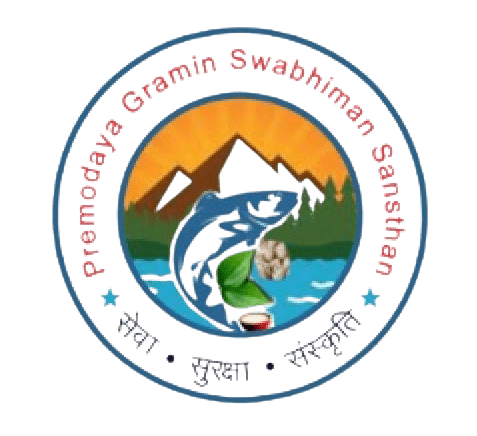 Premodaya Gramin Swabhiman Sansthan Logo